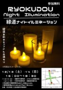 0a816f56-2063-4c7d-8ffd-6533302c2e67